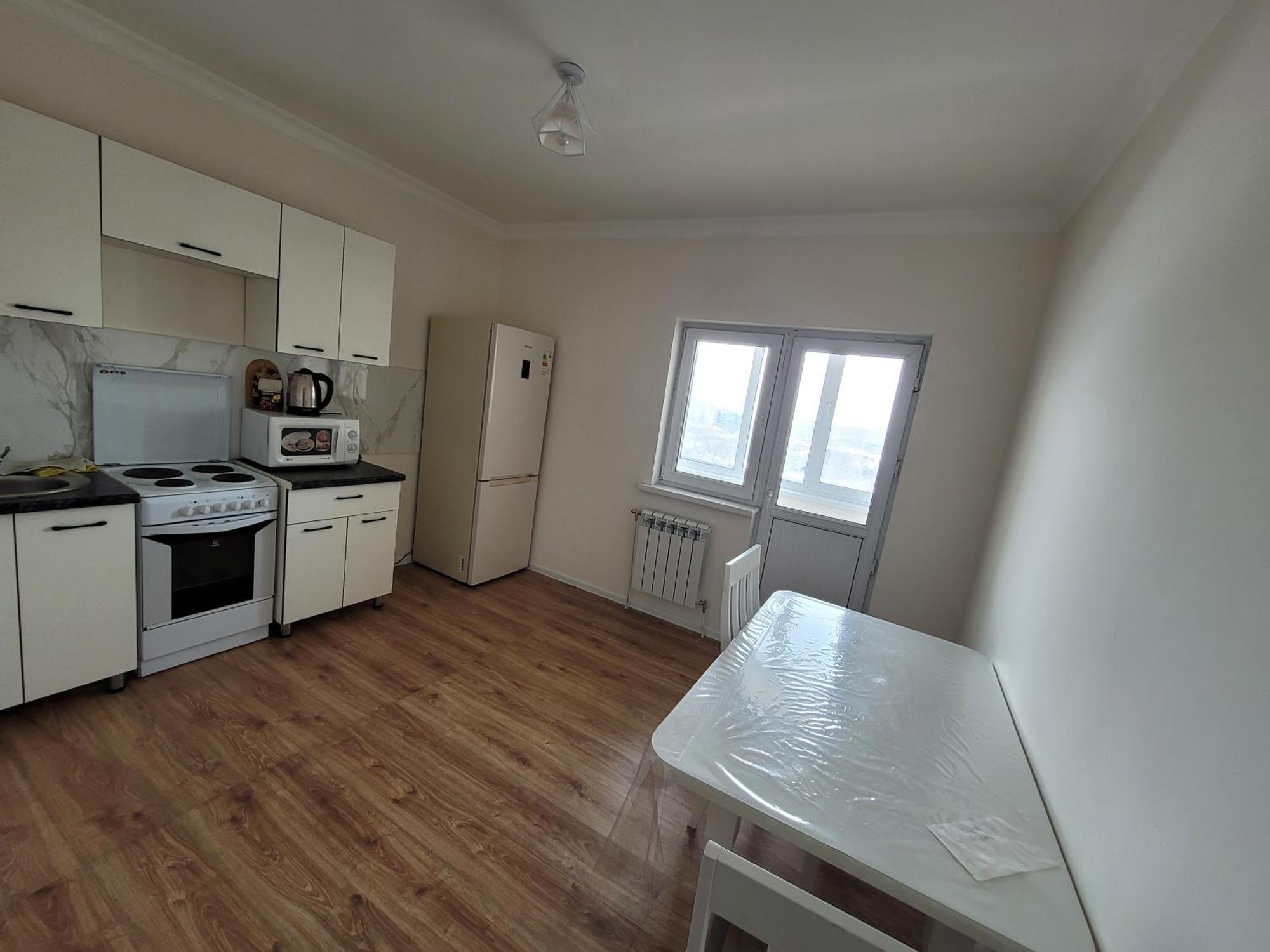 Uzak Apartment 2 Алма Ата Екстериор снимка
